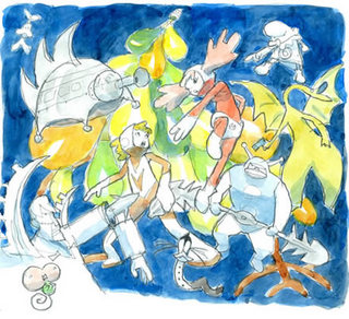Kaiba