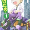 Neon Yotsuba&!.jpg