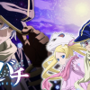 Tegami Bachi.PNG